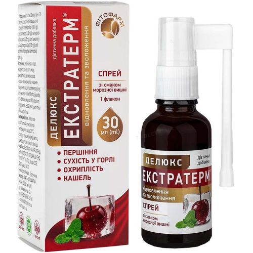 Екстратерм Делюкс зі смаком морозної вишні спрей 30 мл в місті Рахів : ціни, характеристика.  - фото №1 Екстратерм Делюкс зі смаком морозної вишні спрей 30 мл в місті Рахів : ціни, характеристика.