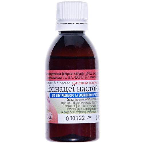 Эхинацея настойка полимерный флакон 50 мл в городе Канев : цены, характеристики.  - фото №1 Эхинацея настойка полимерный флакон 50 мл в городе Канев : цены, характеристики.