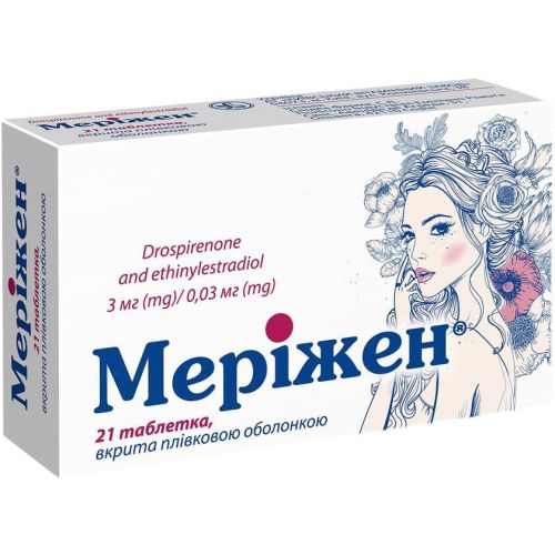 Меріжен 3 мг/0,03 мг таблетки №21 в місті Коцюбинське : ціни, характеристика.  - фото №1 Меріжен 3 мг/0,03 мг таблетки №21 в місті Коцюбинське : ціни, характеристика.