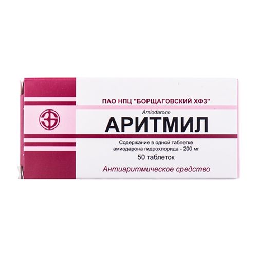 Аритміл 200 мг таблетки №50  в Києві : ціни, характеристика.  - фото №1 Аритміл 200 мг таблетки №50  в Києві : ціни, характеристика.