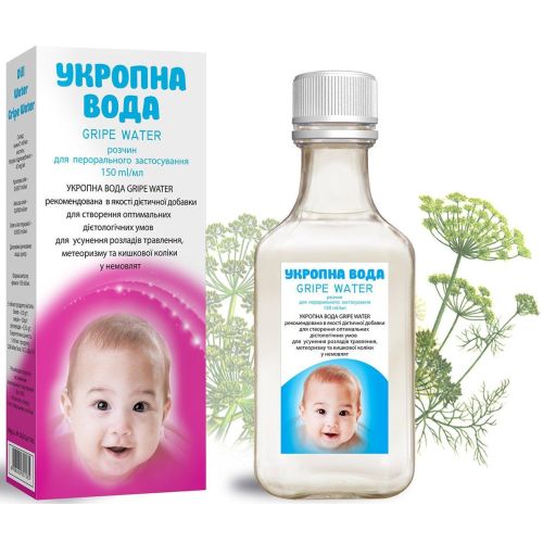 Укропная вода раствор 150 мл в городе Глобино : цены, характеристики.  - фото №1 Укропная вода раствор 150 мл в городе Глобино : цены, характеристики.