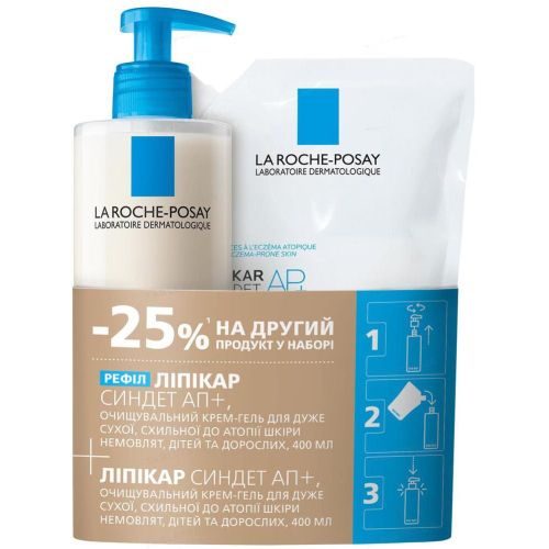 Набор La Roche-Posay (Ля Рош-Позе) Lipikar Syndet AP+ (Очищающий крем-гель для очень сухой, склонной к атопии кожи младенцев, детей и взрослых, 400 мл + рефил, 400 мл) недорого - фото №1 Набор La Roche-Posay (Ля Рош-Позе) Lipikar Syndet AP+ (Очищающий крем-гель для очень сухой, склонной к атопии кожи младенцев, детей и взрослых, 400 мл + рефил, 400 мл) недорого