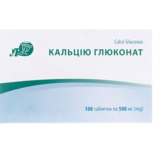 Кальцію глюконат 500 мг таблетки №100 в місті Богородчани : ціни, характеристика.  - фото №1 Кальцію глюконат 500 мг таблетки №100 в місті Богородчани : ціни, характеристика.