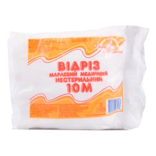 Отрез марлевый нестерильный медицинский, 10 м х 90 см в городе Софиевка : цены, характеристики.  - фото №1 Отрез марлевый нестерильный медицинский, 10 м х 90 см в городе Софиевка : цены, характеристики.