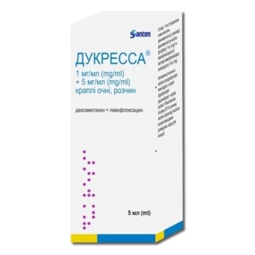 Дукресса краплі очні 5 мл в місті Глобине : ціни, характеристика.  - фото №1 Дукресса краплі очні 5 мл в місті Глобине : ціни, характеристика.