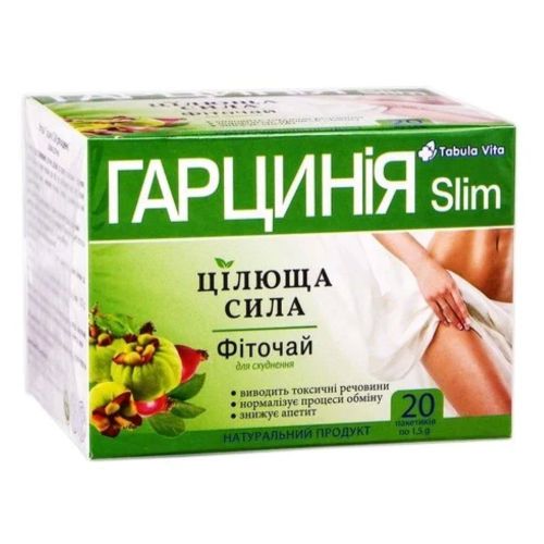 Фіточай Цілюща сила Гарцинія Слім Tabula Vita для схуднення 1,5 г пакети №20 в місті Олександрія : ціни, характеристика. - фото №1 Фіточай Цілюща сила Гарцинія Слім Tabula Vita для схуднення 1,5 г пакети №20 в місті Олександрія : ціни, характеристика.