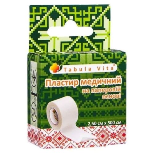 Пластырь медицинский Tabula Vita на бумажной основе 2,5 см х 500 см №1 в Днепре : цены, характеристики. - фото №1 Пластырь медицинский Tabula Vita на бумажной основе 2,5 см х 500 см №1 в Днепре : цены, характеристики.