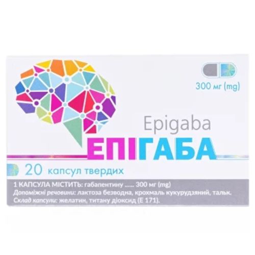 Епігаба 300 мг капсули №20 в місті Глобине : ціни, характеристика.  - фото №1 Епігаба 300 мг капсули №20 в місті Глобине : ціни, характеристика.