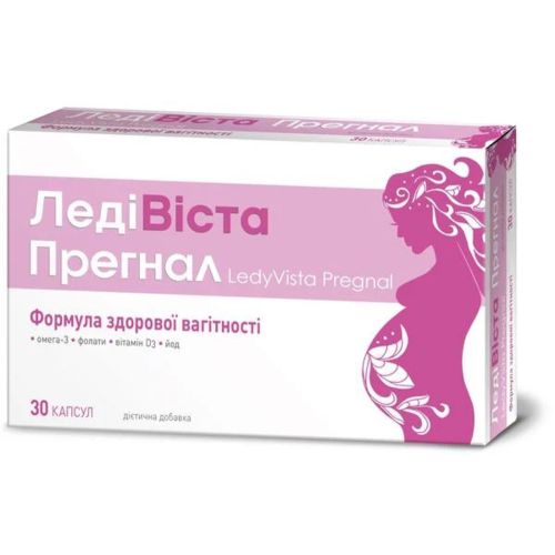 ЛедиВиста Прегнал капсулы №30 в городе Глобино : цены, характеристики.  - фото №1 ЛедиВиста Прегнал капсулы №30 в городе Глобино : цены, характеристики.