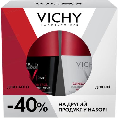 Набор антиперспирантов шариковых Vichy (Виши) 2025 Clinical Control 96 часов защиты (мужской 50 мл + женский 50 мл) в городе Богородчаны : цены, характеристики.  - фото №1 Набор антиперспирантов шариковых Vichy (Виши) 2025 Clinical Control 96 часов защиты (мужской 50 мл + женский 50 мл) в городе Богородчаны : цены, характеристики.