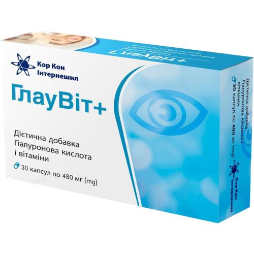 ГлауВит+ 480 мг капсулы №30 в интернет-аптеке - фото №1 ГлауВит+ 480 мг капсулы №30 в интернет-аптеке