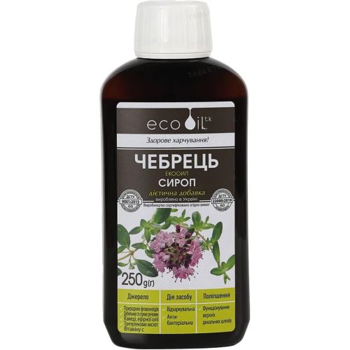 Чебрець-Екооіл сироп 250 г в місті Запоріжжя : ціни, характеристика.  - фото №1 Чебрець-Екооіл сироп 250 г в місті Запоріжжя : ціни, характеристика.
