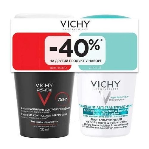 Набір Vichy (Віші) Бом Дезодорант для чоловіків 72 год. + для жінок 48 год. захисту 2026 в Україні - фото №1 Набір Vichy (Віші) Бом Дезодорант для чоловіків 72 год. + для жінок 48 год. захисту 2026 в Україні