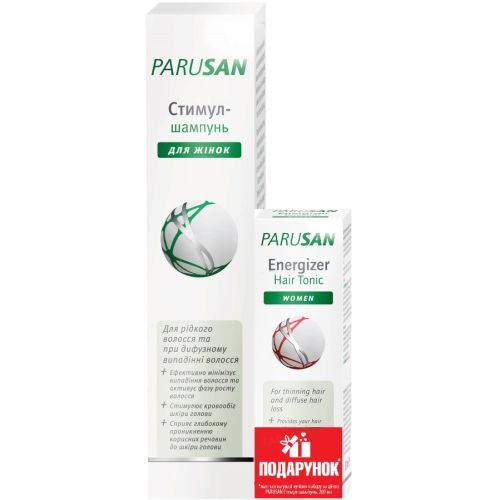 Набір Parusan Стимул-шампунь для жінок проти випадання волосся 200 мл + Актив-тонік для жінок 50 мл в аптеці - фото №1 Набір Parusan Стимул-шампунь для жінок проти випадання волосся 200 мл + Актив-тонік для жінок 50 мл в аптеці
