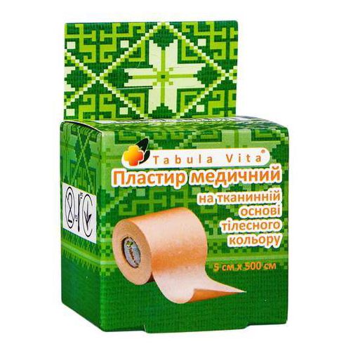 Пластырь Табула Вита на тканевой основе телесного цвета, 5 см х 500 см в Днепре : цены, характеристики. - фото №1 Пластырь Табула Вита на тканевой основе телесного цвета, 5 см х 500 см в Днепре : цены, характеристики.