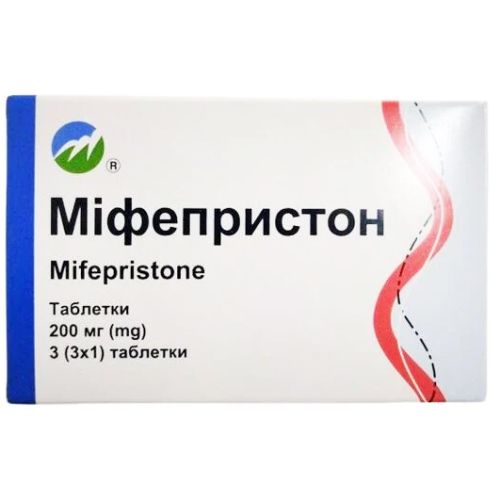 Мифепристон 200 мг таблетки №3 в городе Львов : цены, характеристики.  - фото №1 Мифепристон 200 мг таблетки №3 в городе Львов : цены, характеристики.