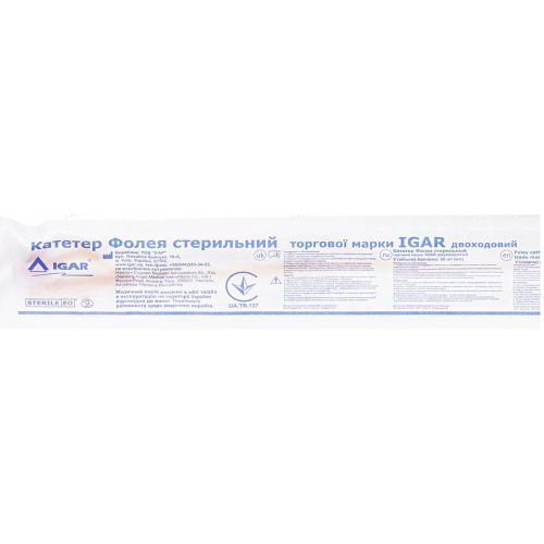 Катетер урологический Igar тип Фолея 18 Fr, 2-ходовой №1 фото - фото №1 Катетер урологический Igar тип Фолея 18 Fr, 2-ходовой №1 фото