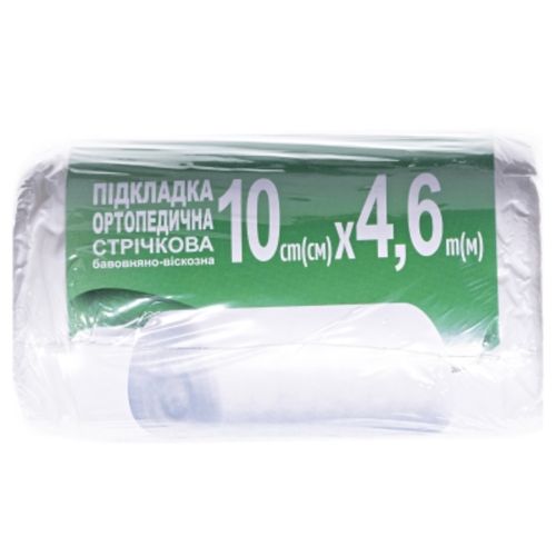 Підкладка під гіпсовий бинт Білосніжка Cast Padding 10 см x 4,6 м в місті Канів : ціни, характеристика.  - фото №1 Підкладка під гіпсовий бинт Білосніжка Cast Padding 10 см x 4,6 м в місті Канів : ціни, характеристика.