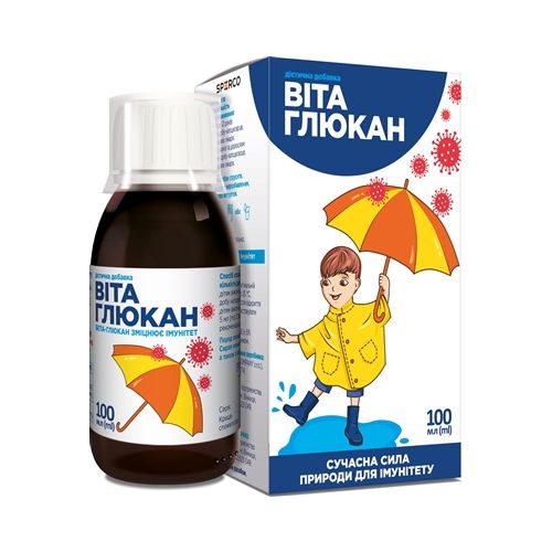 Вітаглюкан сироп 100 мл в місті Софіївка : ціни, характеристика.  - фото №1 Вітаглюкан сироп 100 мл в місті Софіївка : ціни, характеристика.