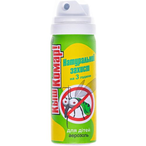 Аерозоль-репелент Киш-Комар! для дітей 40 г в місті Богородчани : ціни, характеристика.  - фото №1 Аерозоль-репелент Киш-Комар! для дітей 40 г в місті Богородчани : ціни, характеристика.