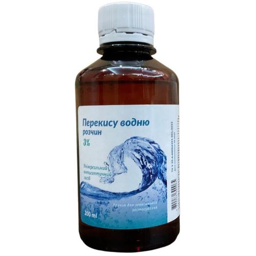 Перекис водню 3% розчин 200 мл в місті Рахів : ціни, характеристика.  - фото №1 Перекис водню 3% розчин 200 мл в місті Рахів : ціни, характеристика.