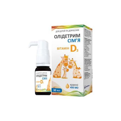 Олідетрим Сім'я 400 МО краплі 30 мл в місті Запоріжжя : ціни, характеристика.  - фото №1 Олідетрим Сім'я 400 МО краплі 30 мл в місті Запоріжжя : ціни, характеристика.