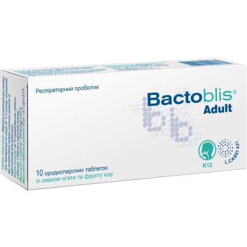 Бактобліс для дорослих Bactoblis Adult таблетки №10 в місті Софіївка : ціни, характеристика.  - фото №1 Бактобліс для дорослих Bactoblis Adult таблетки №10 в місті Софіївка : ціни, характеристика.