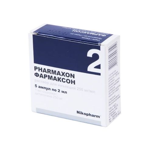 Фармаксон 250 мг/мл раствор 2 мл ампулы №5 в городе Крюковщина : цены, характеристики.  - фото №1 Фармаксон 250 мг/мл раствор 2 мл ампулы №5 в городе Крюковщина : цены, характеристики.