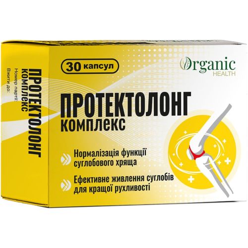 Протектолонг комплекс капсулы №30 в городе Вышгород : цены, характеристики.  - фото №1 Протектолонг комплекс капсулы №30 в городе Вышгород : цены, характеристики.