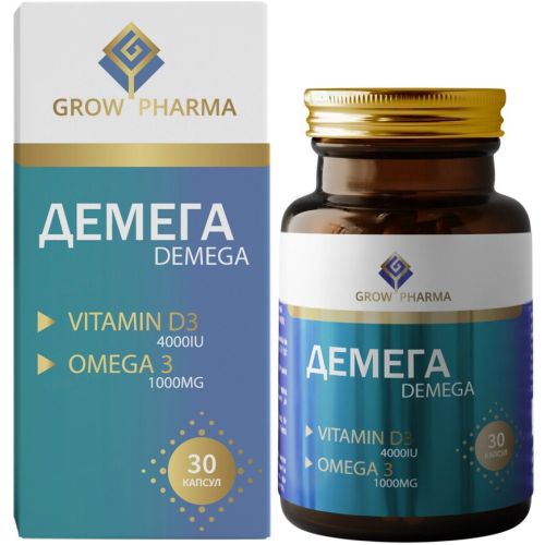 Демега капсули №30 в місті Запоріжжя : ціни, характеристика.  - фото №1 Демега капсули №30 в місті Запоріжжя : ціни, характеристика.