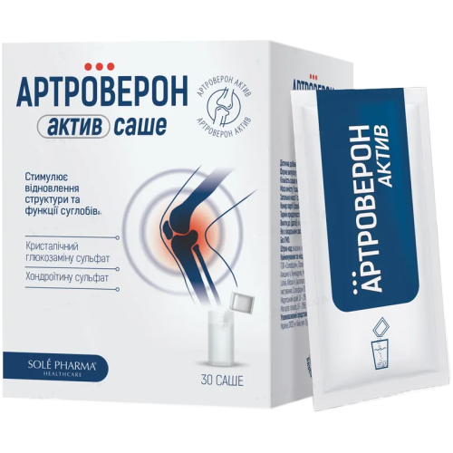 Артроверон Актив саше №30 в городе Луцк : цены, характеристики. - фото №1 Артроверон Актив саше №30 в городе Луцк : цены, характеристики.