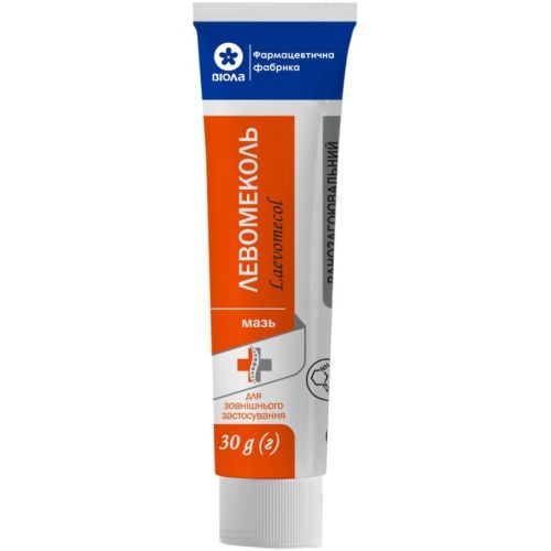 Левомеколь мазь пачка 30 г в Дніпрі : ціни, характеристика.  - фото №1 Левомеколь мазь пачка 30 г в Дніпрі : ціни, характеристика.