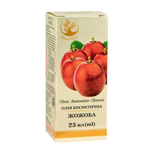 Олія косметична Жожоба 25 мл ціна - фото №1 Олія косметична Жожоба 25 мл ціна