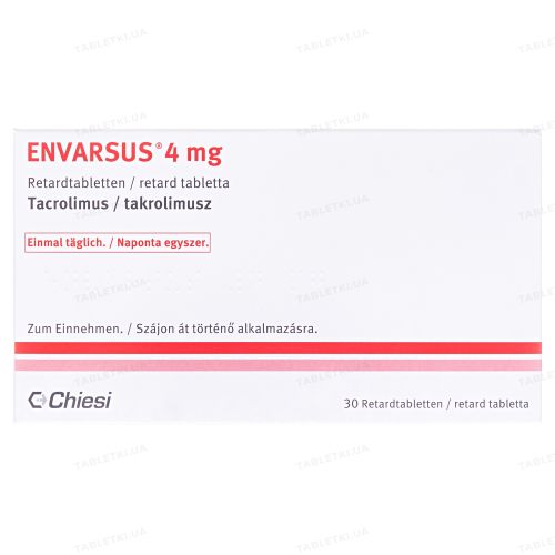 Энварсус 4 мг таблетки №30 в городе Крюковщина : цены, характеристики.  - фото №1 Энварсус 4 мг таблетки №30 в городе Крюковщина : цены, характеристики.