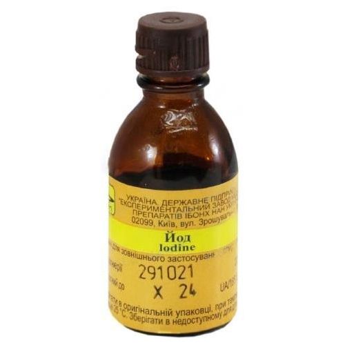 Йод спиртовий 5% розчин для зовнішнього застосування 20 мл в місті Первомайськ : ціни, характеристика.  - фото №1 Йод спиртовий 5% розчин для зовнішнього застосування 20 мл в місті Первомайськ : ціни, характеристика.