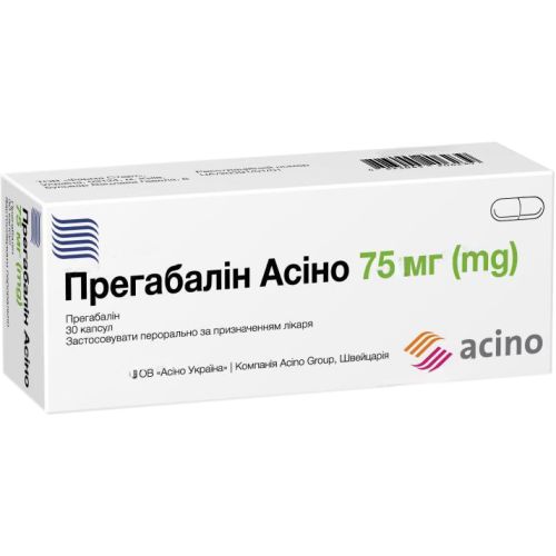 Прегабалин Асино 75 мг капсулы №30 в городе Богородчаны : цены, характеристики.  - фото №1 Прегабалин Асино 75 мг капсулы №30 в городе Богородчаны : цены, характеристики.