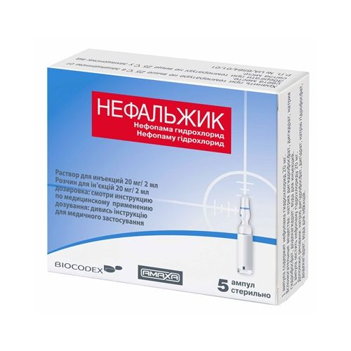 Нефальжик 20 мг/мл розчин 2 мл ампули №5 в місті Одеса : ціни, характеристика.  - фото №1 Нефальжик 20 мг/мл розчин 2 мл ампули №5 в місті Одеса : ціни, характеристика.