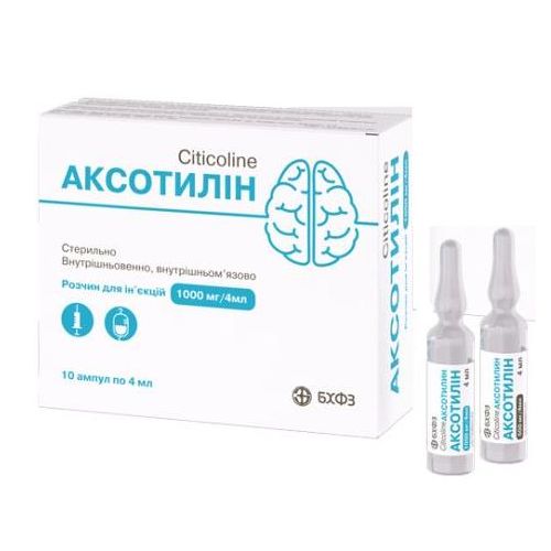 Аксотилін 1000 мг/4 мл розчин для ін’єкцій ампули №10  в місті Крюківщина : ціни, характеристика.  - фото №1 Аксотилін 1000 мг/4 мл розчин для ін’єкцій ампули №10  в місті Крюківщина : ціни, характеристика.