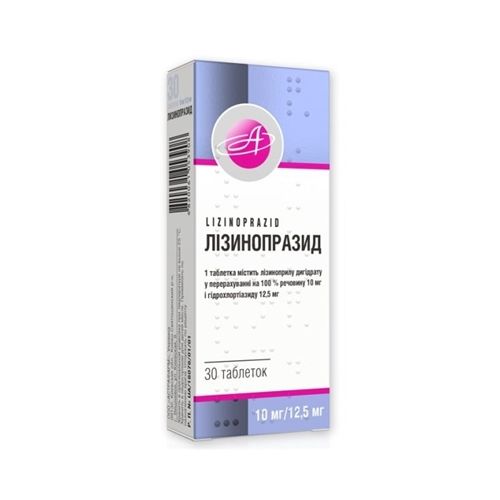 Лизинопразид 10/12,5 мг таблетки №30 в городе Софиевка : цены, характеристики.  - фото №1 Лизинопразид 10/12,5 мг таблетки №30 в городе Софиевка : цены, характеристики.