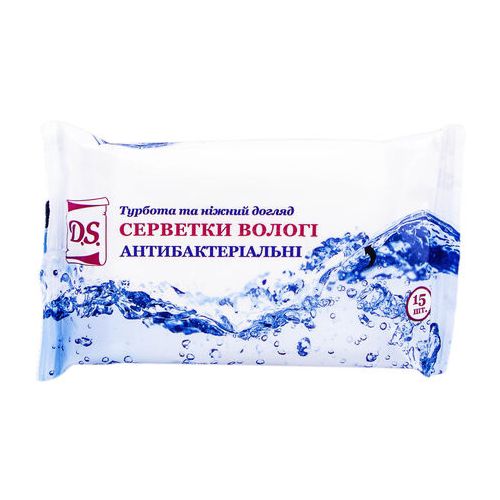 Салфетки влажные D.S. Забота и нежный уход Антибактериальные №15 в городе Хмельницкий : цены, характеристики.  - фото №1 Салфетки влажные D.S. Забота и нежный уход Антибактериальные №15 в городе Хмельницкий : цены, характеристики.