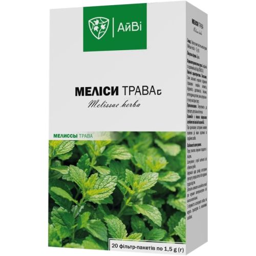 Мелиссы трава АйВи по 1,5 г фильтр-пакетов №20 в городе Софиевка : цены, характеристики.  - фото №1 Мелиссы трава АйВи по 1,5 г фильтр-пакетов №20 в городе Софиевка : цены, характеристики.