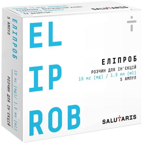 Элипроб раствор для инфузий 15 мг/15 мл по 15 мл ампулы № 5 в городе Софиевка : цены, характеристики.  - фото №1 Элипроб раствор для инфузий 15 мг/15 мл по 15 мл ампулы № 5 в городе Софиевка : цены, характеристики.