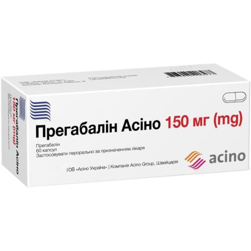 Прегабалин Асино 150 мг капсулы №60 в городе Луцк : цены, характеристики.  - фото №1 Прегабалин Асино 150 мг капсулы №60 в городе Луцк : цены, характеристики.