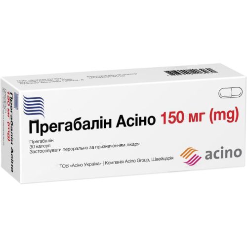 Прегабалин Асино 150 мг капсулы №30 в городе Богородчаны : цены, характеристики.  - фото №1 Прегабалин Асино 150 мг капсулы №30 в городе Богородчаны : цены, характеристики.