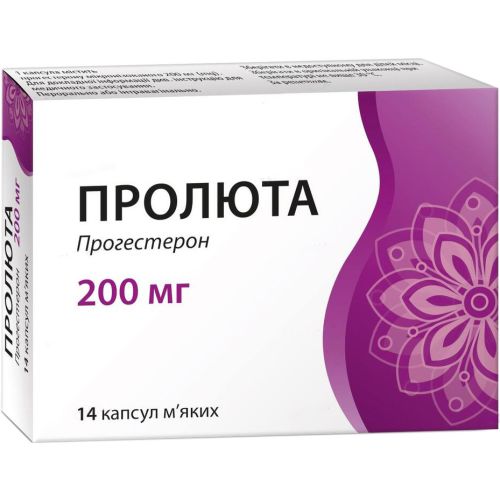Пролюта 200 мг капсули №14 в місті Глобине : ціни, характеристика.  - фото №1 Пролюта 200 мг капсули №14 в місті Глобине : ціни, характеристика.