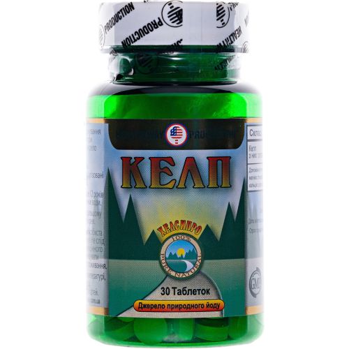 Келп 150 мг таблетки №30 в городе Львов : цены, характеристики. - фото №1 Келп 150 мг таблетки №30 в городе Львов : цены, характеристики.