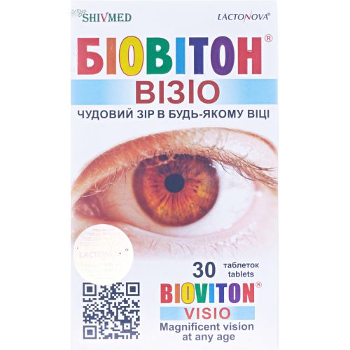 Биовитон Визио таблетки №30 купить - фото №1 Биовитон Визио таблетки №30 купить