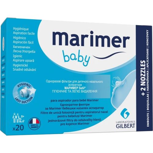 Фильтры одноразовые Маример беби №20 + 2 назальные насадки цена - фото №1 Фильтры одноразовые Маример беби №20 + 2 назальные насадки цена