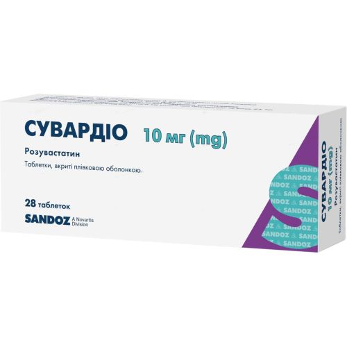 Сувардио 10 мг таблетки №28 в городе Глобино : цены, характеристики.  - фото №1 Сувардио 10 мг таблетки №28 в городе Глобино : цены, характеристики.