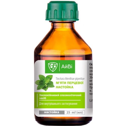 М'яти перцевої АйВі настойка 25 мл в місті Вишгород : ціни, характеристика.  - фото №1 М'яти перцевої АйВі настойка 25 мл в місті Вишгород : ціни, характеристика.